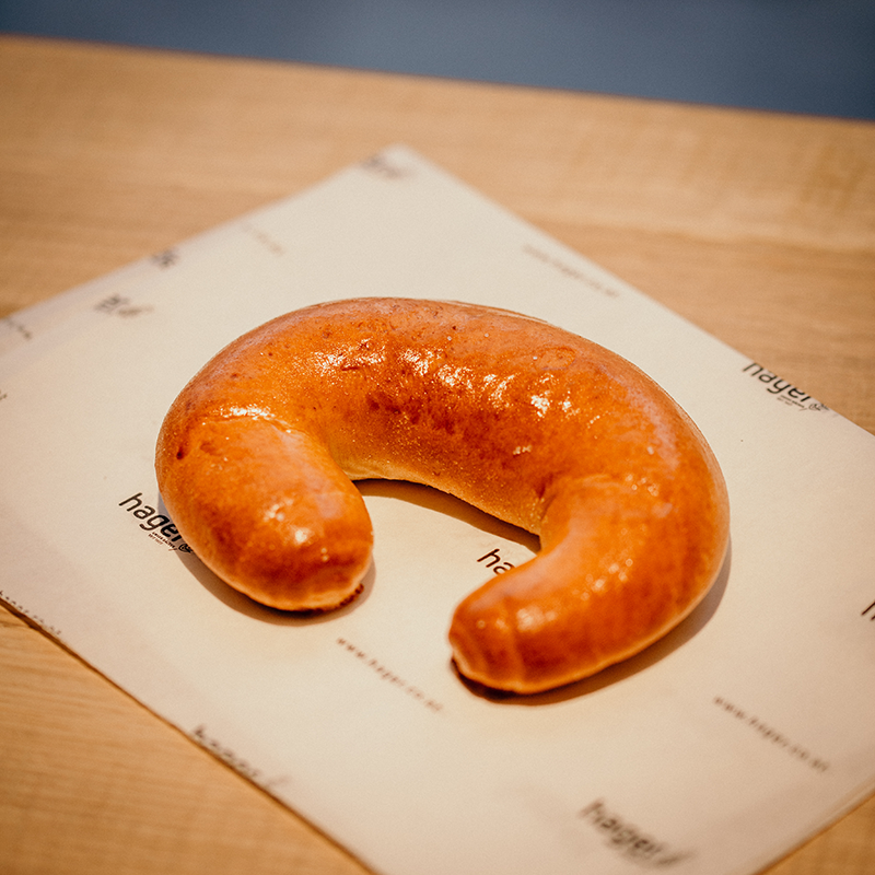 Bäckerei Hager G'sunde Wochen im Jänner Dinkelhörnchen